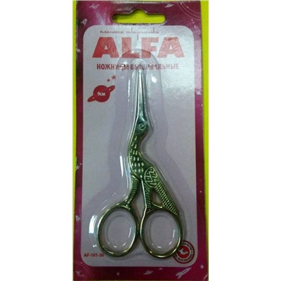 Ножницы ALFA вышивальные AF 101-30