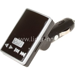 MP3 FM Modulator (Bluetooth/2 USB/Micro SD/пульт) S6BT серебро