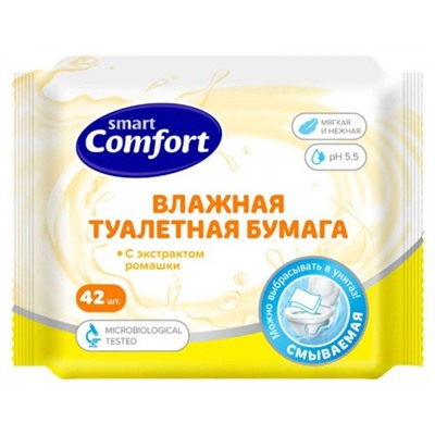 Туалетная бумага влаж Smart Comfort 42шт Kids ромашка (45)*