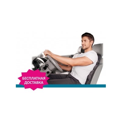 Ортопедический матрас на автомобильное сиденье «Классик» (50×100 см)